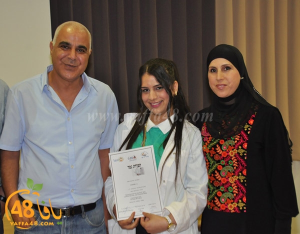 shamela takhsrej (56).JPG